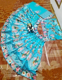New designer